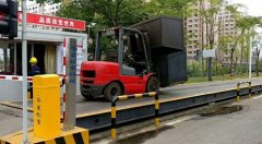 電子衡器軟件維護(hù)應(yīng)該注意哪些問題?電子衡器廠家給大家詳解！
